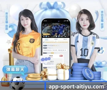 爱体育APP网址:连接你我,点亮智慧生活 - 体育资讯内容服务